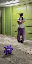 Load image into Gallery viewer, (NEW) Purple "Marée" Sweatpants